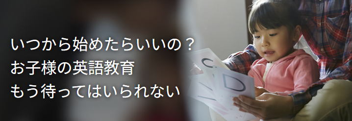 とっつ