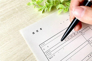 英検取得のメリットイメージ