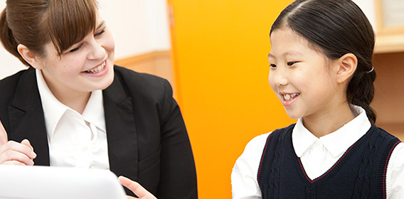 シーズンセミナー