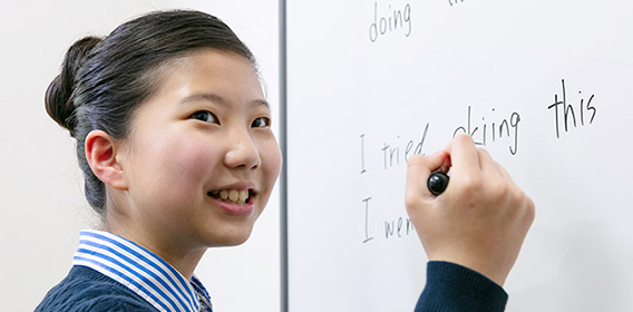 中学1年～3年生