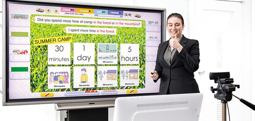 ご自宅で学べる オンラインレッスン