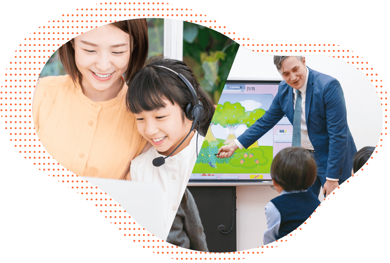 ハイブリッドレッスン