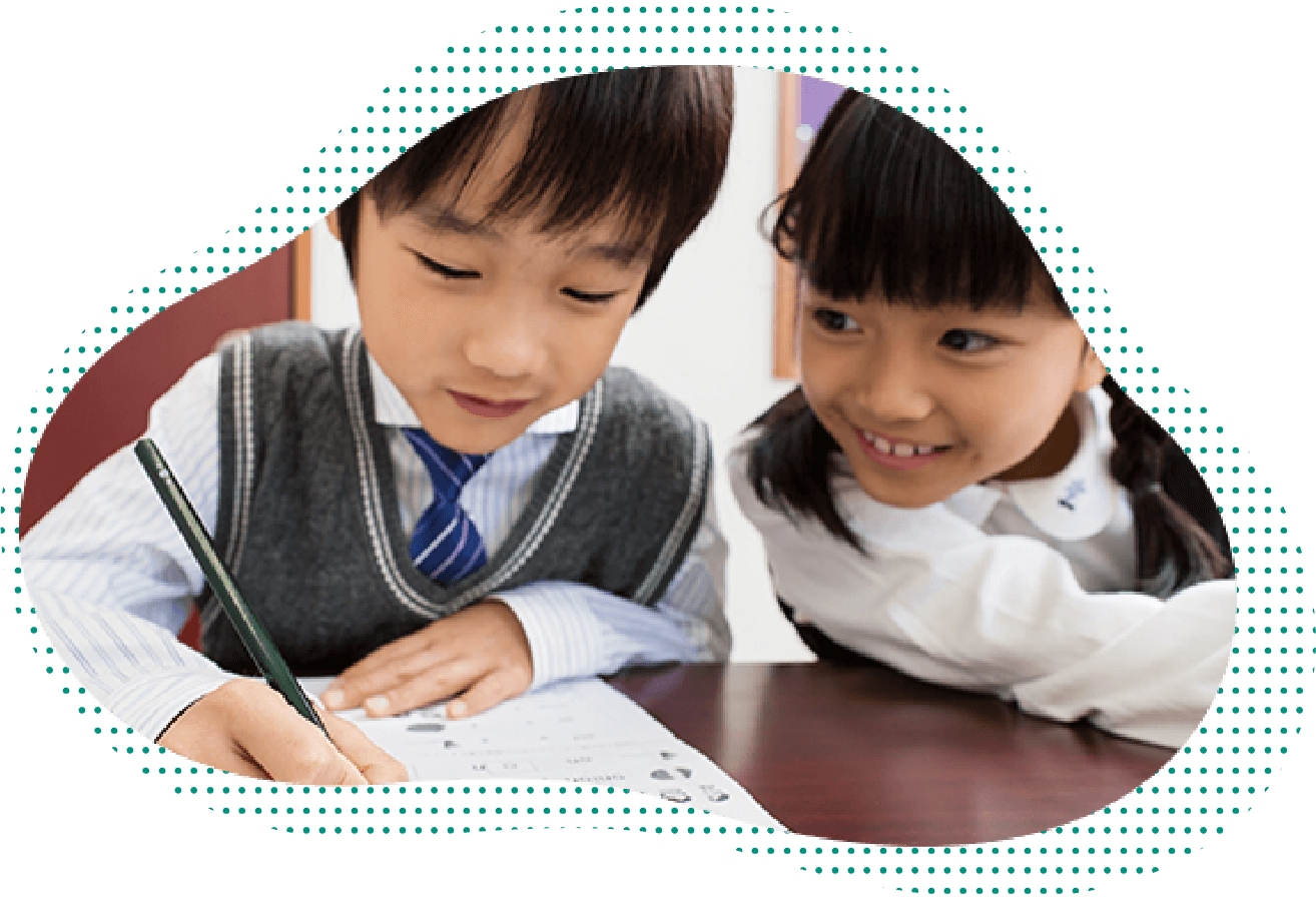 資格試験に強い