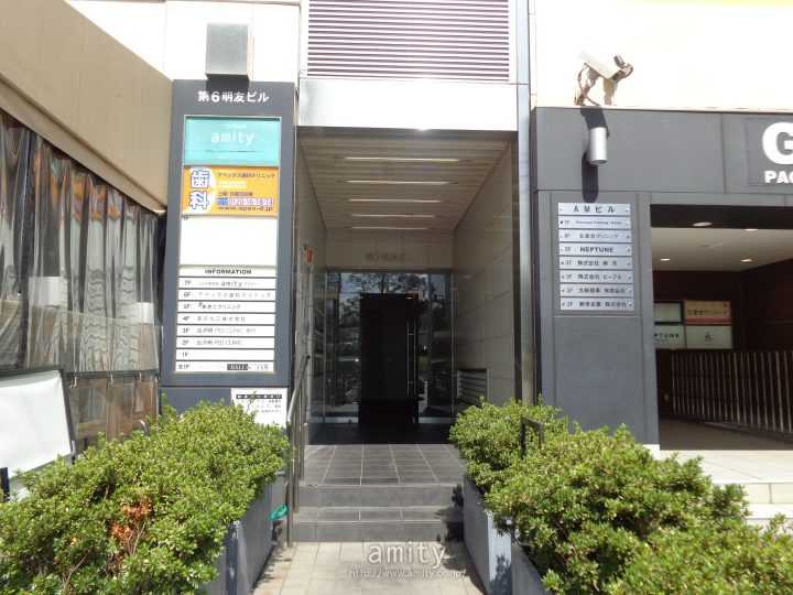 二子玉川校の外観写真