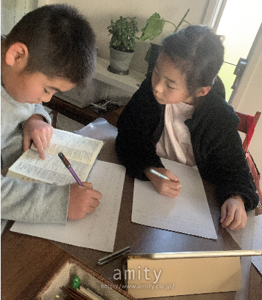 アミティー生徒紹介 こども英会話 子供英語教室は アミティー アミティー生徒紹介 こども英会話 子供英語教室は アミティー