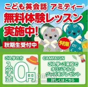 赤ちゃん 唸る 英語 赤ちゃん 唸る 英語