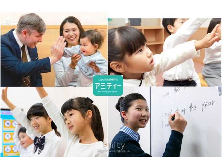福井校の教室紹介