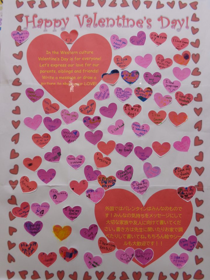 アミティースクールニュース こども英会話 子供英語教室は アミティー