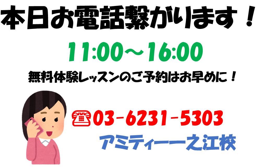 良い週末をお過ごしください 英語 良い週末をお過ごしください 英語