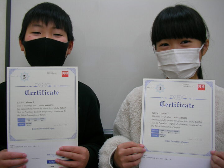 アミティー生徒紹介 こども英会話 子供英語教室は アミティー