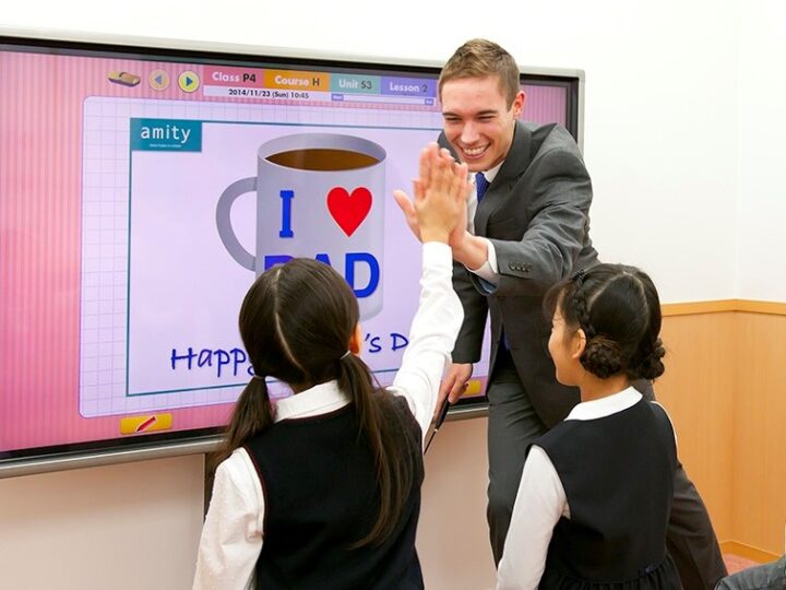 我孫子校のこども英語・英会話教室アミティー