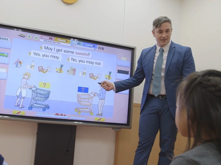 我孫子校のこども英語・英会話教室アミティー