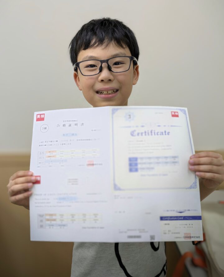 英検を目標にがんばっているお友達もたくさんいます！春日井校のこども英語・英会話教室アミティー
