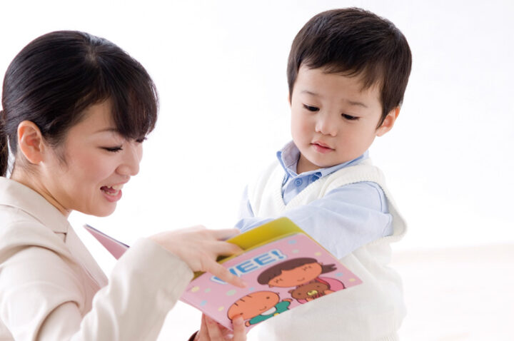 我孫子校のこども英語・英会話教室アミティー