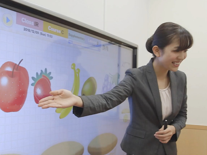 我孫子校のこども英語・英会話教室アミティー