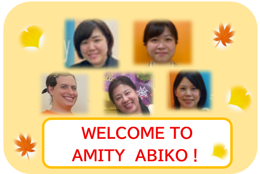 我孫子校スタッフ我孫子校のこども英語・英会話教室アミティー