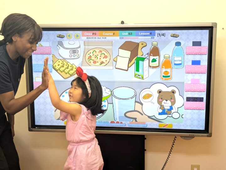 藤が丘校のこども英語・英会話教室アミティー