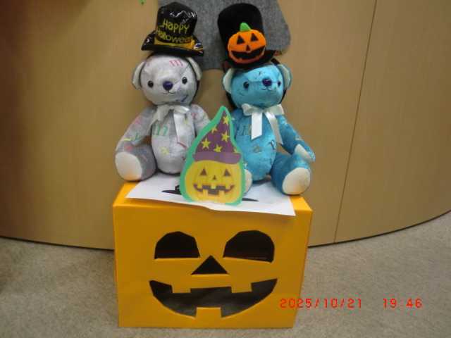 Happy Halloween ♪長野校のこども英語・英会話教室アミティー