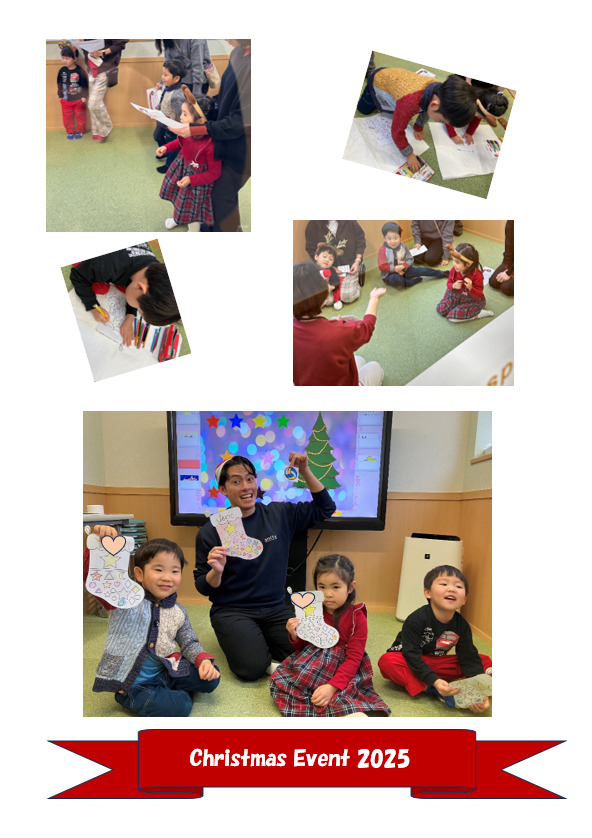 Christmas Event 12.24亀有校のこども英語・英会話教室アミティー