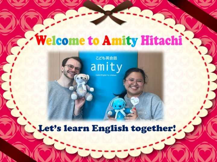 日立校の教室紹介