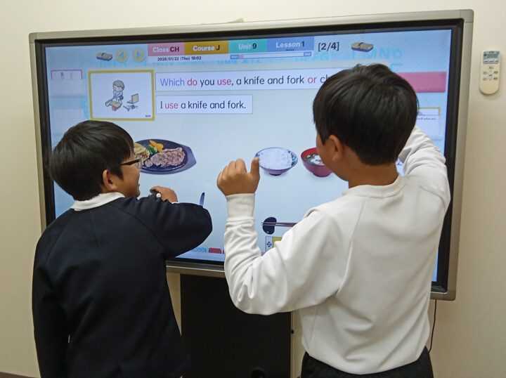 大垣校のこども英語・英会話教室アミティー