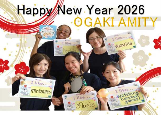 大垣校の教室紹介