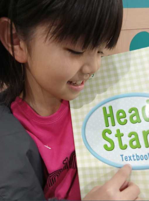 大和鶴間校のA.K(小2)