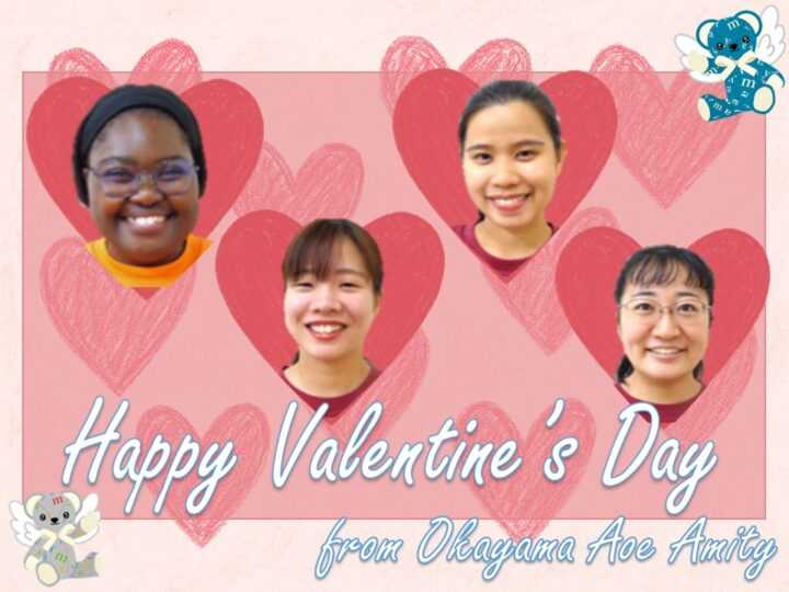 岡山青江校の教室紹介