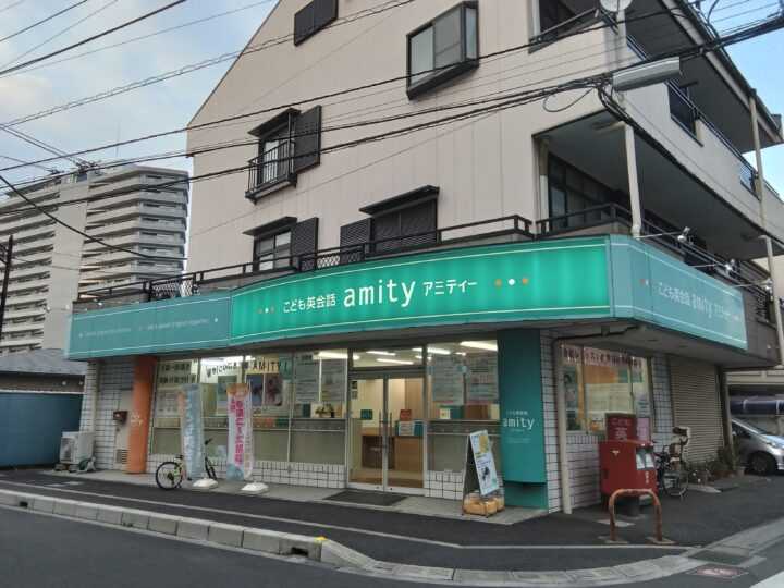 さいたま与野校の外観写真