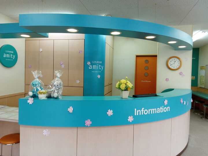 アミティー四日市校教室内観