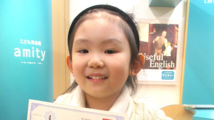 広島紙屋町校のMiyamoto Rikoさん（年中）