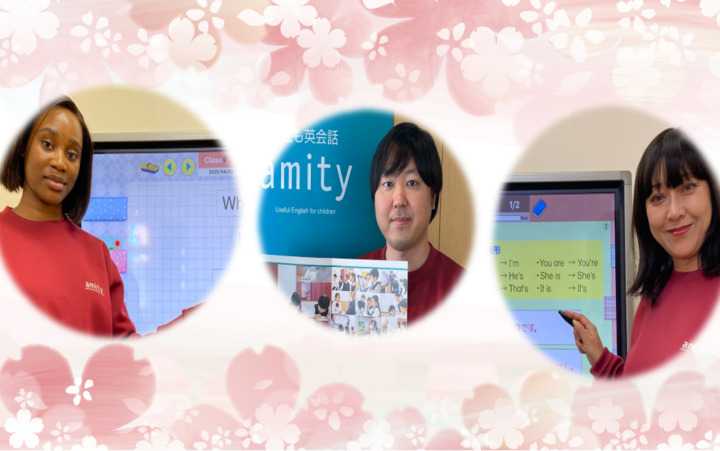 草津校の教室紹介