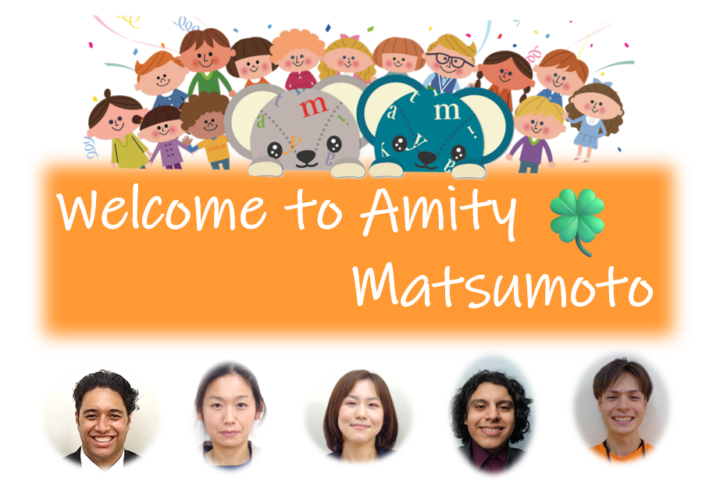 松本校の教室紹介