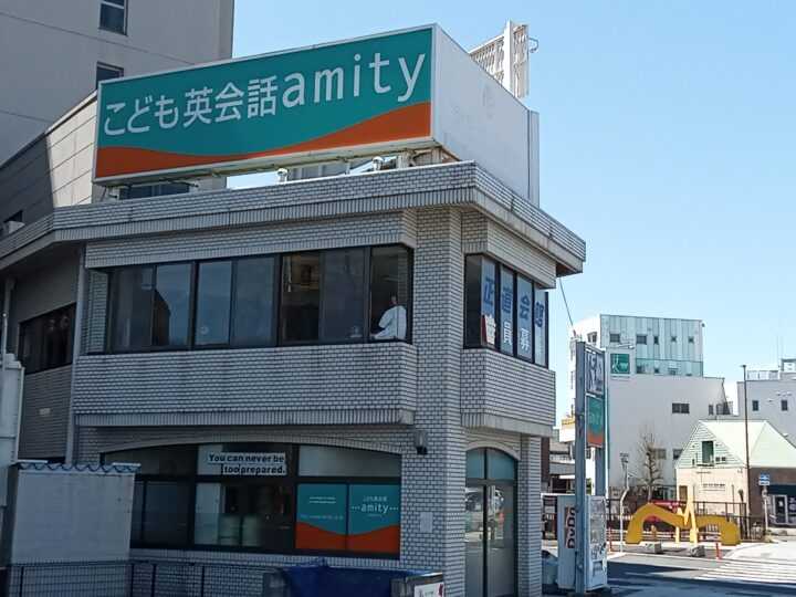 豊橋校の外観写真