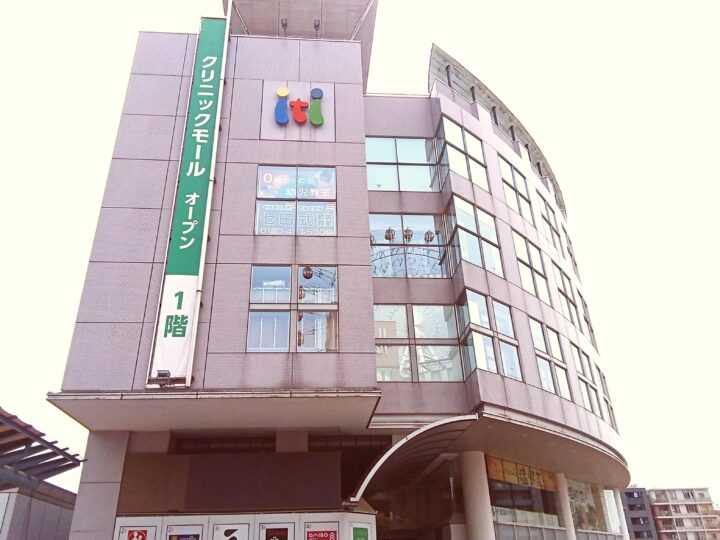 横浜センター北校の外観写真