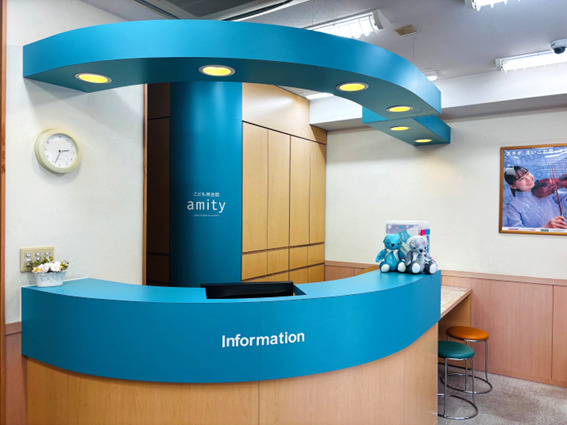 アミティー神戸六甲校の建物内観