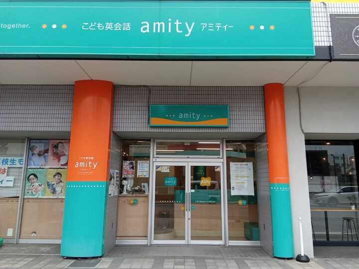 熊本水前寺校の外観写真