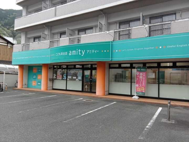 高梁校の内観写真