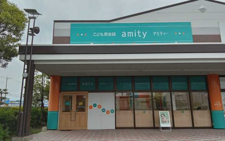 鳥取校の外観写真