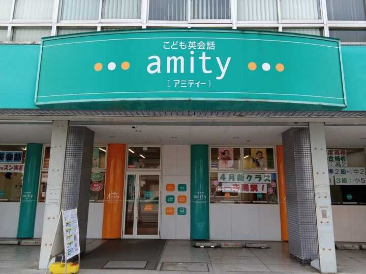 富山校の外観写真