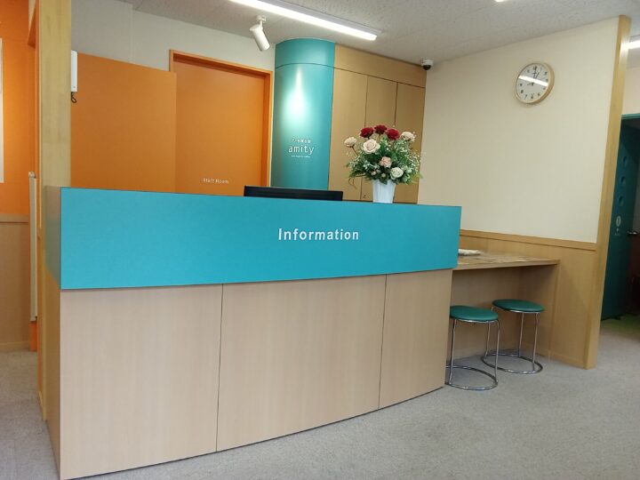 一之江校の内観写真