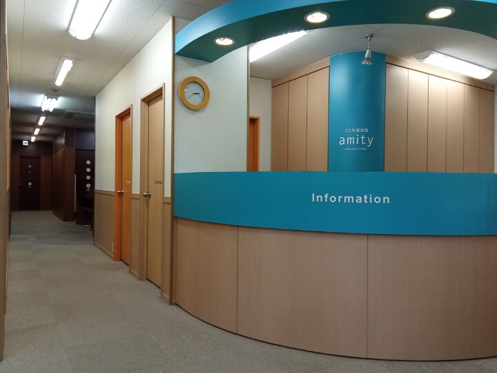 広島大芝校の内観写真