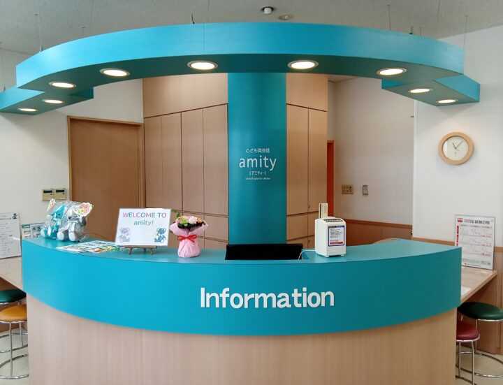 岡山校の内観写真