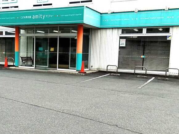 岡山青江校の外観写真