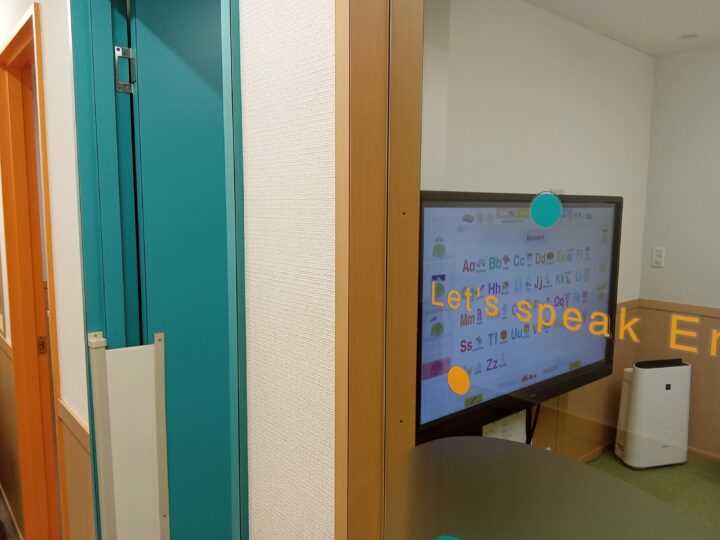 流山おおたかの森校の内観写真