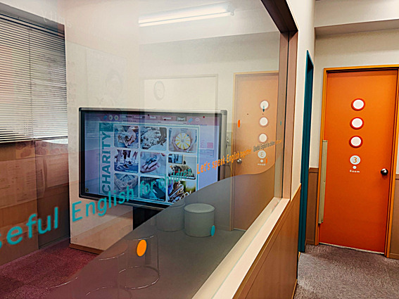 アミティー神戸六甲校の建物内観