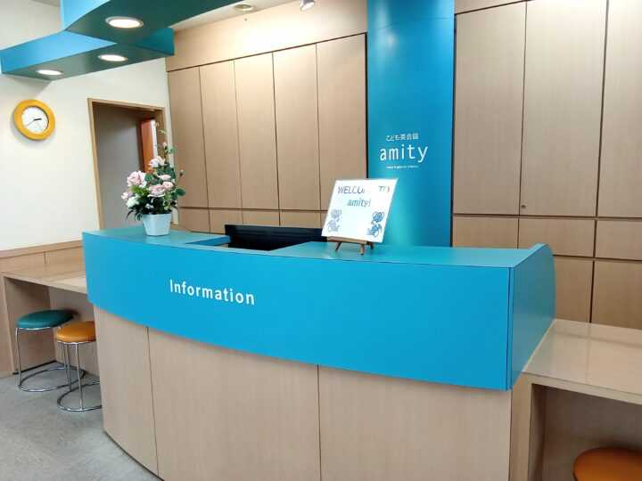 岡山青江校の内観写真