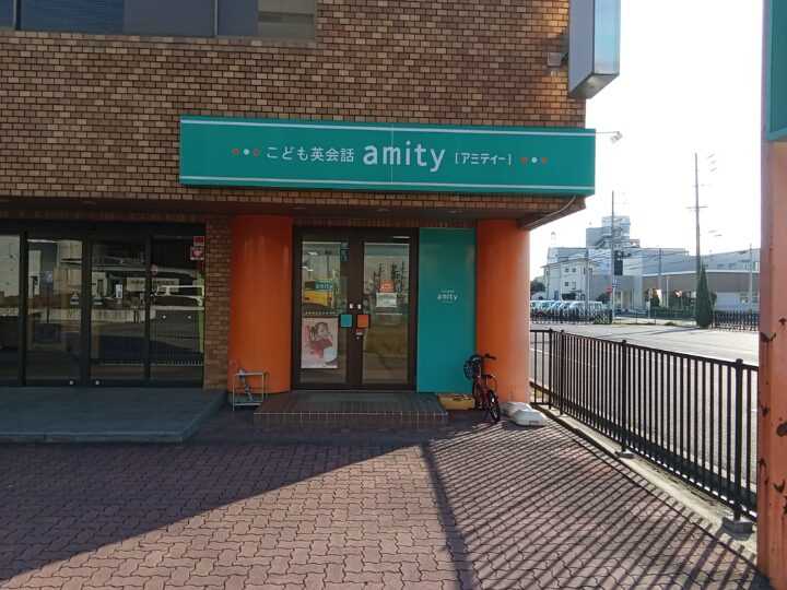 春日井校の外観写真