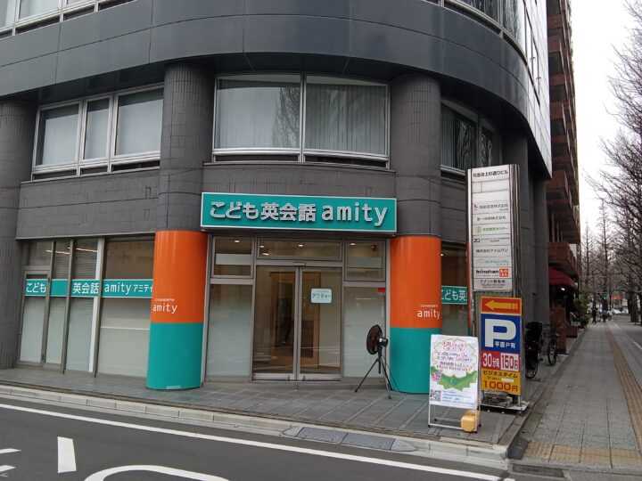 仙台校の内観写真