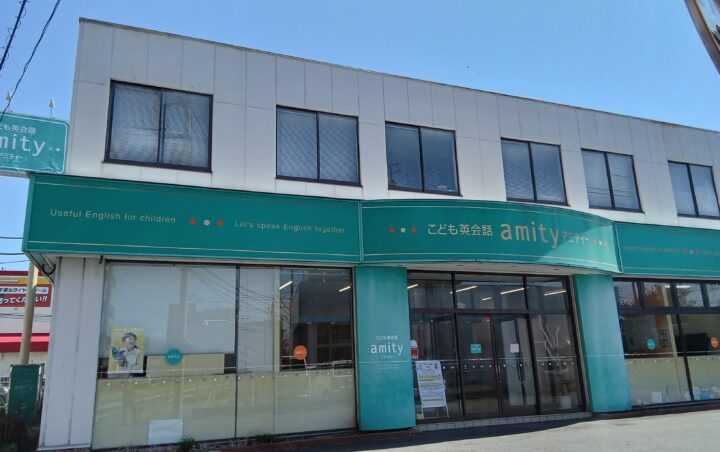 前橋校の外観写真